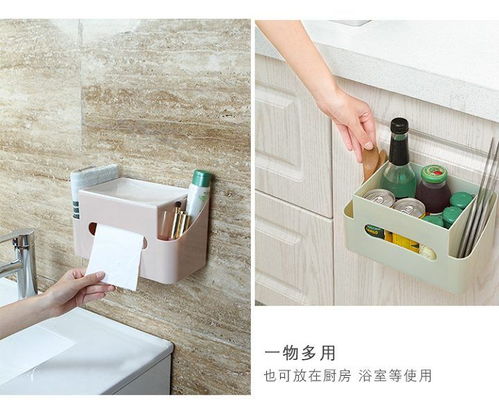 创意实用小百货 提升居家生活品质的卫生间日常用品