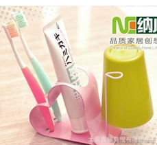 创意家居新风尚 纳川心情洗漱架代理加盟全攻略