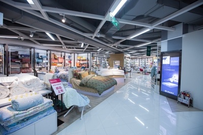 黑河国际家纺城 引领时尚家居潮流的宝藏之选